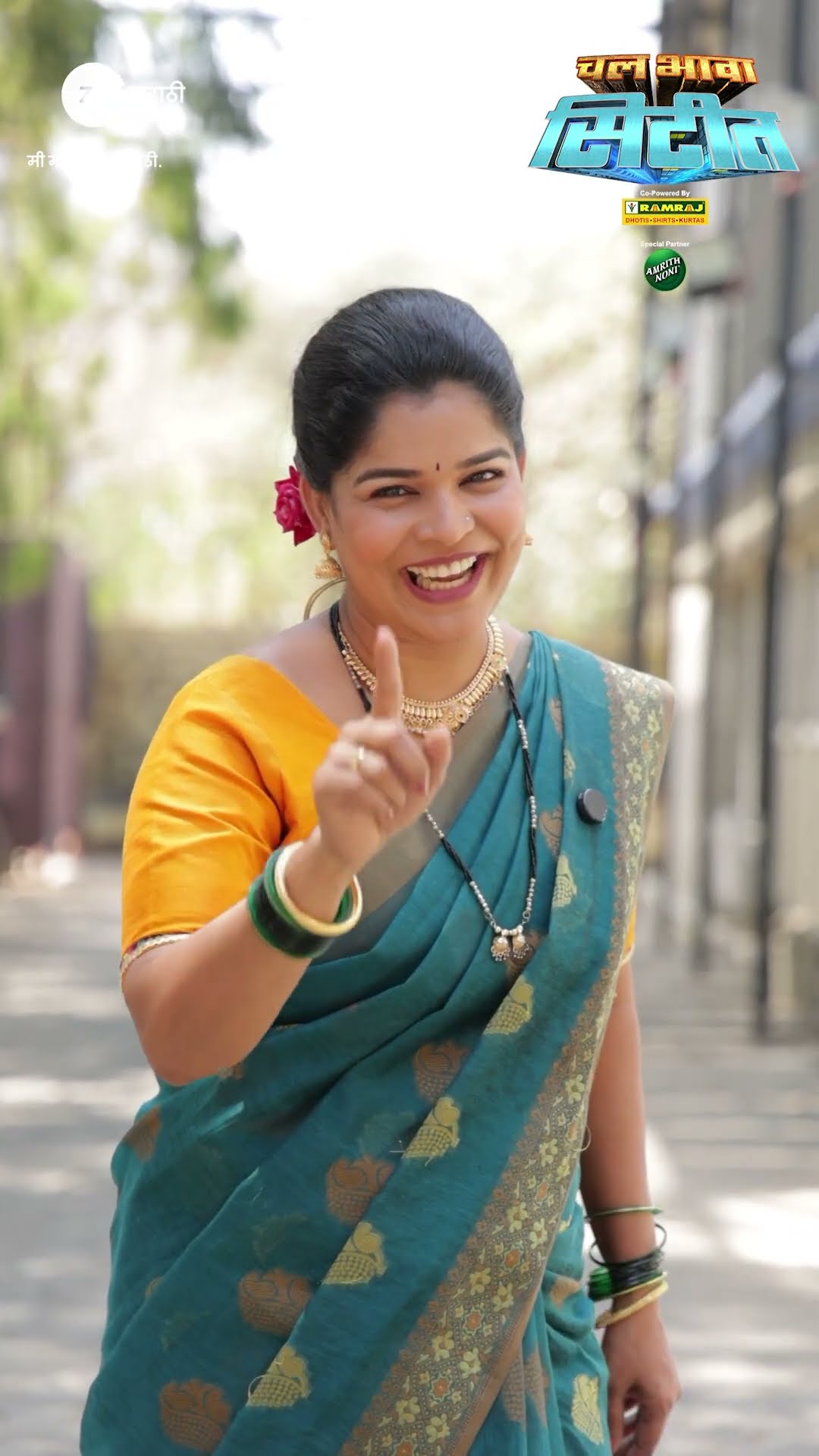 जेव्हा गावातले १२ रांगडे गडी सिटीत येणार,तेव्हा 'चल भावा सिटीत' अख्ख्या महाराष्ट्रात गाजणार