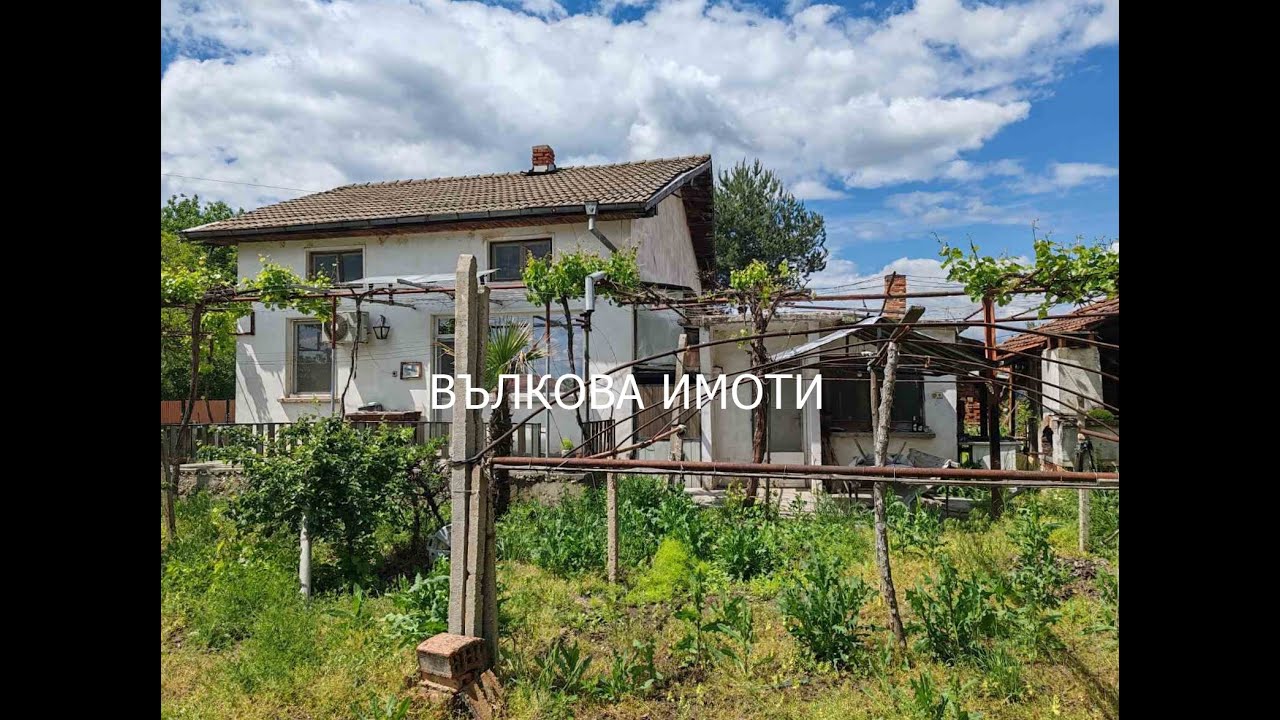 Къща в с. Черна гора, обл. Стара Загора, 30 500 €