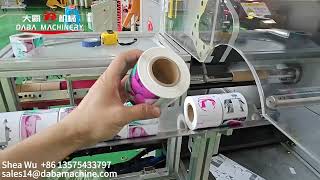 Servo motor drive 6 color flexo printing machine link with 4 shaft rewinding machine