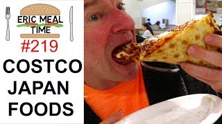 Costco Japan - All Items on FOOD Menu - Eric Meal Time #219
