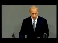Путин: человек - фейк