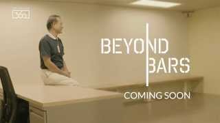 Famous Beyond Bars : Teaser Profile