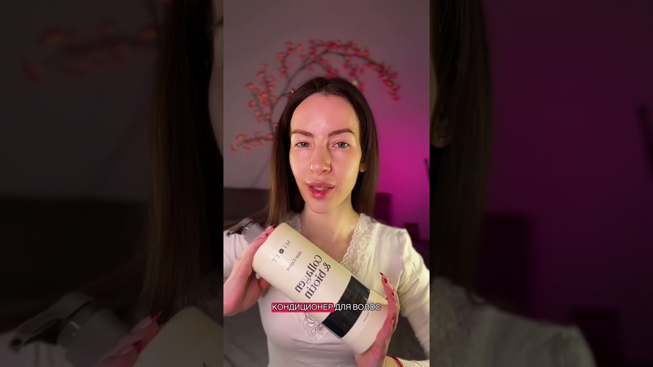 Вб: WW114963, озон: 1162215244