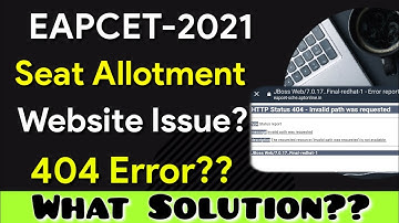 eapcet seat Allotment Website not opening| ap eapcet Website errors | ap eamcet seat allotment issue