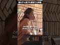 連れ子と実子を差別する母親 #感動する話 #泣ける話