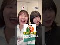 【本当に同じコンビ?!www】#韓国語 #M-1 #エムワン #일본어 #한국어 #8law #エイトロー #ハモネプ #アカペラ #acapella #びんすー #みくる