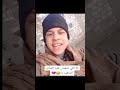 صقر ابن محمد محسوب الذي تم تصفيته مع والده في العفادرة بساحل سليم اسيوط