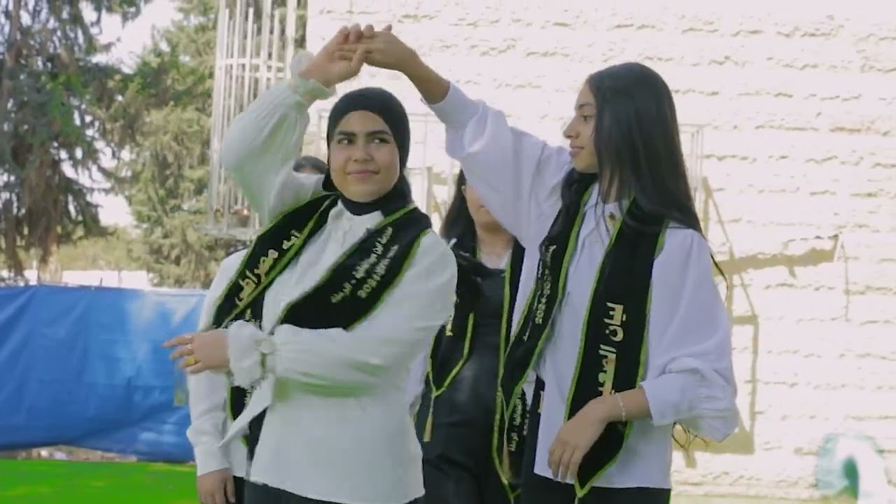 أنا مهمها كبرت صغير - مدرسه ابن سينا الرمله