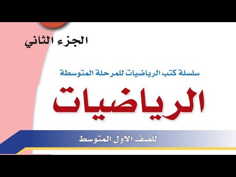 فيديو: مدافع مضادة للطائرات ضد الدبابات. الجزء الخامس