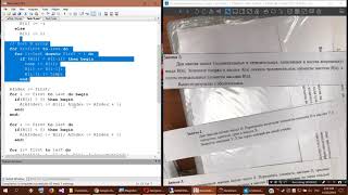 [Pascal] Tutorial [pt.1 (11)]