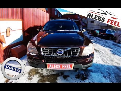 Возвращение былого блеска. Покраска Volvo XC90