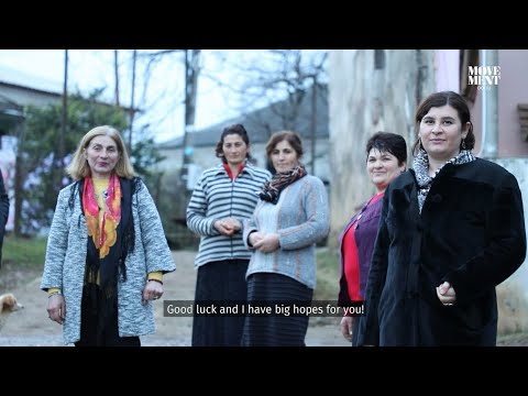 ქალები გურიიდან / Women from Guria