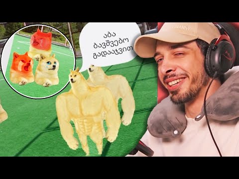 ნამდვილი სპაიდერმენი თბილისშია!!! - LWIAY #0029