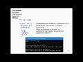 Лекція 7. Сортування однивимірних масивів. Мова С++