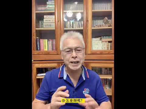 當孩子吃飯慢吞吞時，父母該怎麼辦？