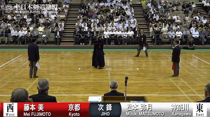 M.FUJIMOTO -1K M.MATSUMOTO - 64th All Japan TOZAI-...