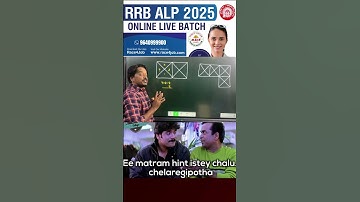 🔥 Counting Figures | Triangles in 3 Seconds! 🧠 | Can You Do It? #shorts