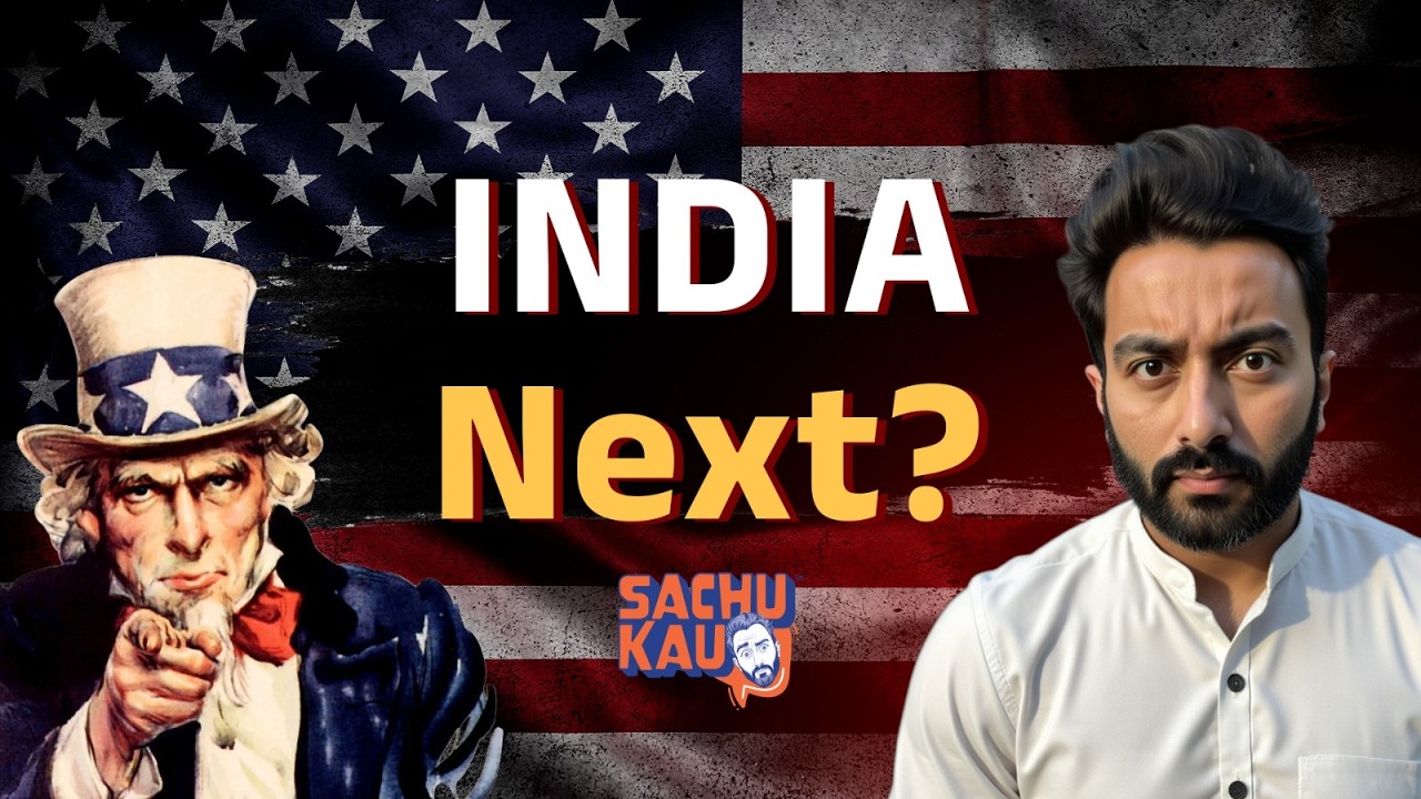 Explained । 1893થી આવી પદ્ધતિનો પ્રયોગ કરતો આ દેશ દુનિયાભરમાં કેમ તખ્તપલટ કરાવે છે? | Sachu Kau