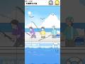 大漁だ！【ラッキーボーイ】#おつかれsummer#ゲーム#スマホゲーム#海#釣り#shorts