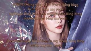 AOA - Bing Bing - Hangul, Romaja and English Lyrics