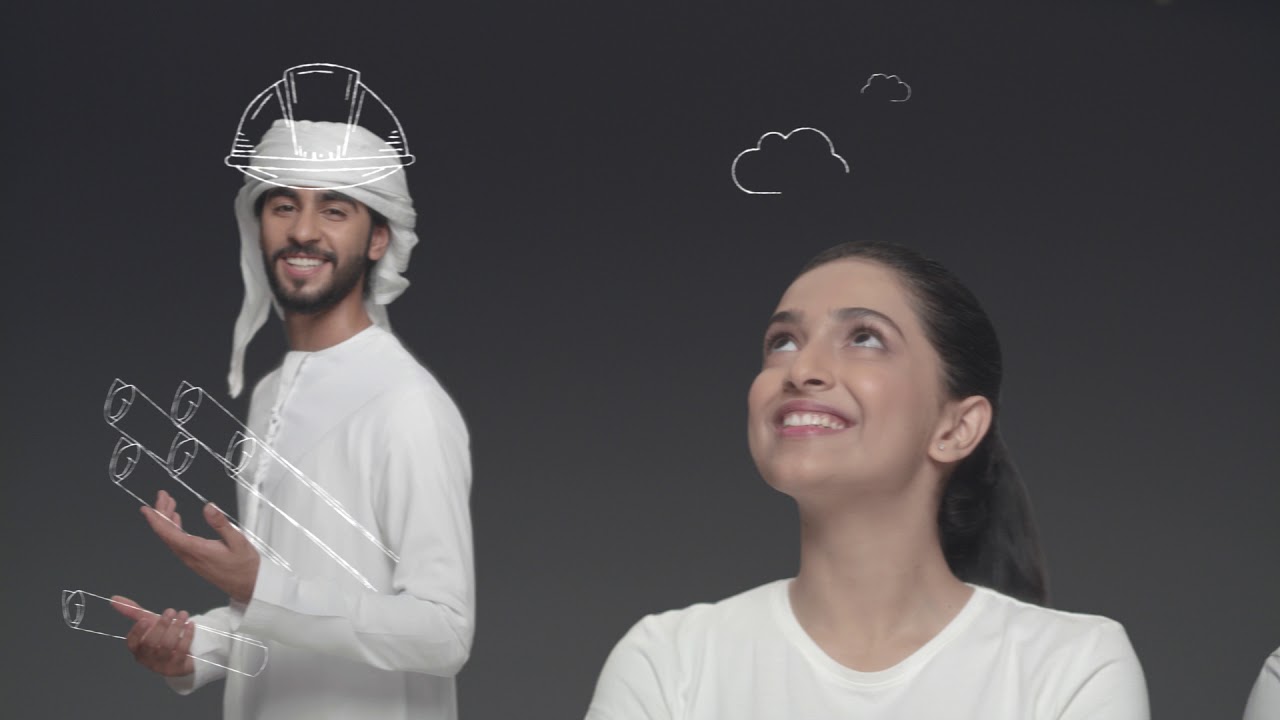 Our Youth our Responsibility, ADU Zakat Donation 2018