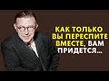 Цитаты Жан-Поль Сартра Об Экзистенциализме, Которые потрясут вашу реальность