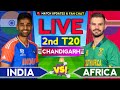 🔴 Ind vs SA Live 2nd T20 | India vs South Africa | Live Cricket Score &amp; Commentary | 2nd T20 Live