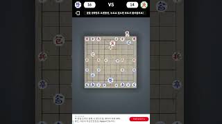 알까기 게임 screenshot 3