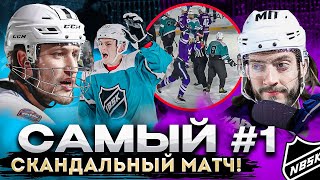 МАТЧ-СКАНДАЛ в медийной хоккейной лиге! NBSK vs HC10 - 1 тур MHL