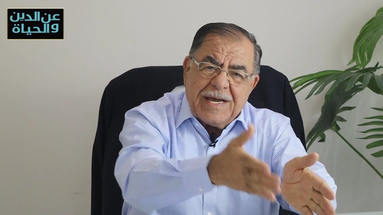 الحكم والدولة في دين الله في كتاب الله