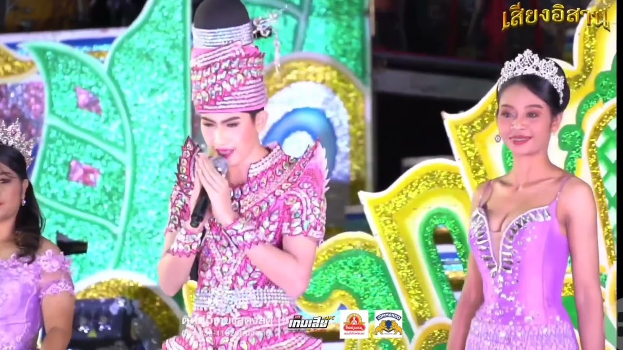 ลมหนาวเจ้าสาวหาย - ฟอส สิทธิชัย[COVER VERSION] | สัญญาฮักคำชะโนด | ดอกจานประหารใจ | เสียแฟนคืนฟังลำ