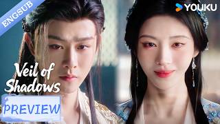 【VIP19-PREVIEW】Dragon god reveals he is Jiling and confesses his love to the fox demon！🥹💓💓
