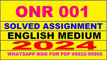 onr 1 solved assignment 2024 | onr 1 solved assignment in english 2023-24 | onr 1 2024