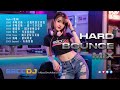 新弹跳串烧🎶让我欢喜让我忧+找一个字代替+因为爱所以爱+月亮惹的祸+满天星辰不及你+秋风吹起+秋风吹起+不再犹豫 (92CCDJ HardBounce Mix 160Bpm)