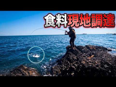 夏の離島で釣りキャンプin佐渡島！地磯で投げ続けた結果…（２日目）