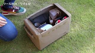 LOGOS - ロゴス ツールBOX ワイドM 73188064 LOGOS（ロゴス） ツールBOX・ワイドM 73188064 | 自転車、ゴルフ