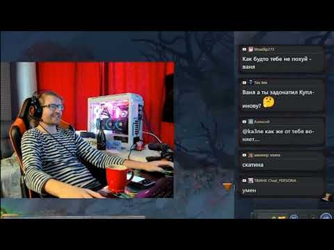 Vanomas Fail Compilation 29