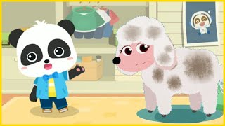 Cidade do Bebê Panda: Vida " Jogos Educativos" 01 screenshot 2
