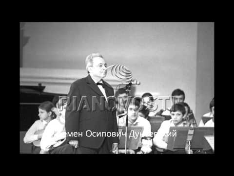 Детский хор - До чего же хорошо кругом!