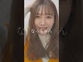 今はいないボンボンファミリー達#ボンボンTV#懐かしい