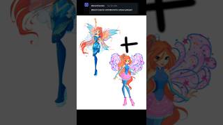 Bloom Cosmix with Bloomix colors🐉🔥 (a request from DeviantArt)