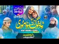 New Heart Touching Emotional Kalam Zama Da Khoogh Zargi Dawa More Jalalees Pashto Nasheed New Heart Touching Emotional Kalam Zama Da Khoogh Zargi Dawa More Jalalees Pashto Nasheed