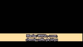 Maniac Within, Cover, Cherniy Coffee, Ya Ishyu