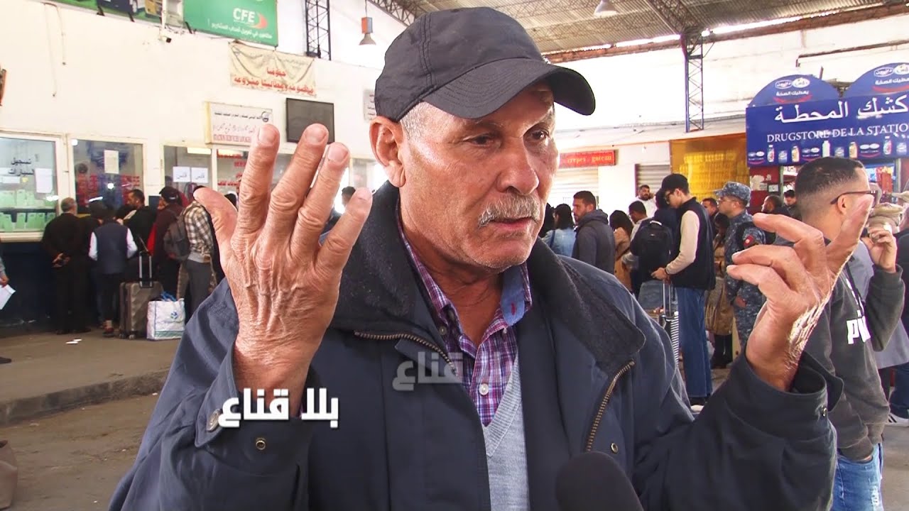 اكتظاظ كبير في محطة منصف باي بمناسبة العيد..انتظار بالساعات ونقابيون وأصحاب اللواجات يتشنجون !!