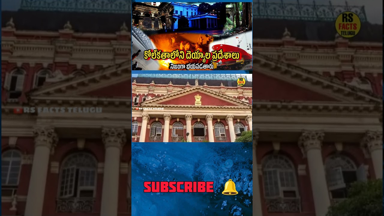 Writer's Building Hunted Place In Kolkata 