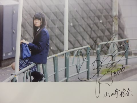 乃木坂46『透明な色』 東京メトロ千代田線パネル展示㊱!!※山崎怜奈Ver!!