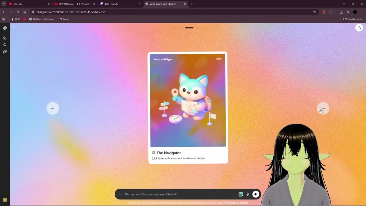 Однажды грань между вашей художественной литературой, вашим кодом и вашей музыкой... Обзор Chatgp...
