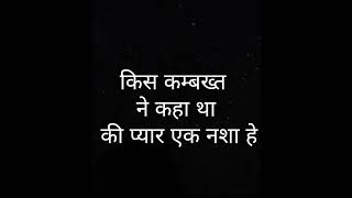 just brocken heart #sayri #sad #funny