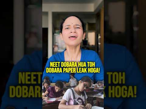 NEET dobara leak hoga?😳 vs China’s toughest exam!