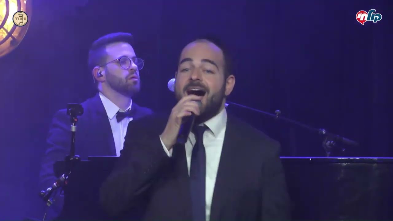 רפאל אוזן - עשרה בני אדם - לייב בפריז || Raphael Uzan - Asara Bnei Adam - Live in Paris